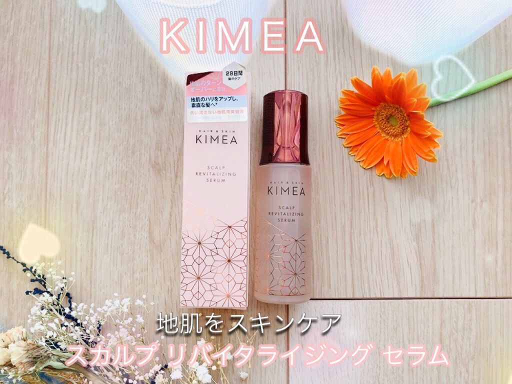 スカルプ リバイタライジングセラム/ヘア&スキン キメア/頭皮ローションを使ったクチコミ(1枚目)