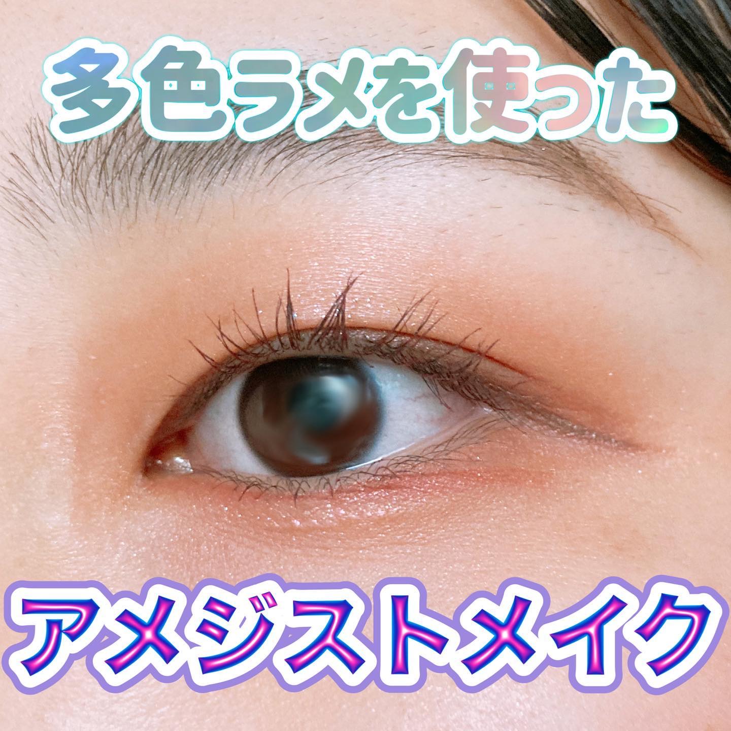 パラドゥ シングルアイシャドウ	/パラドゥ/単色アイシャドウを使ったクチコミ（1枚目）