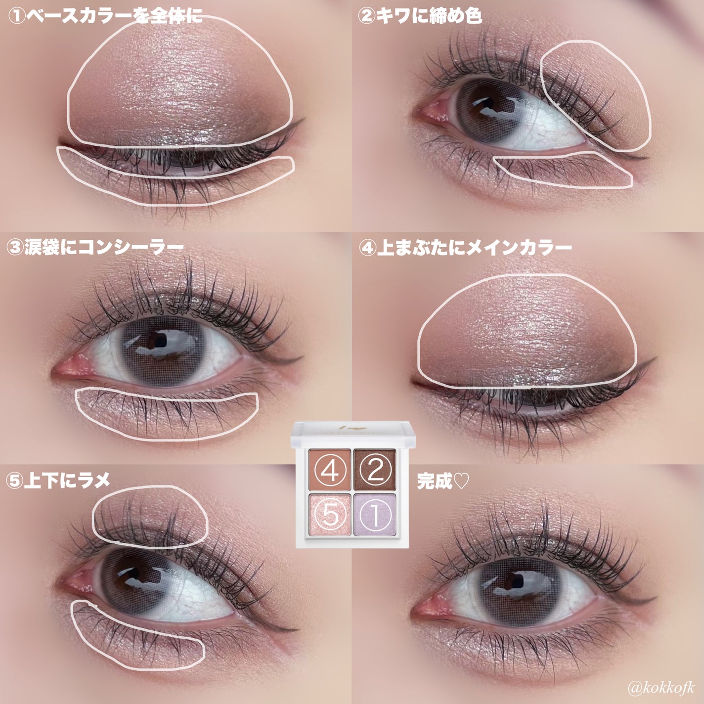 ステラシリーズ/LENSSIS/カラーコンタクトレンズを使ったクチコミ(7枚目)