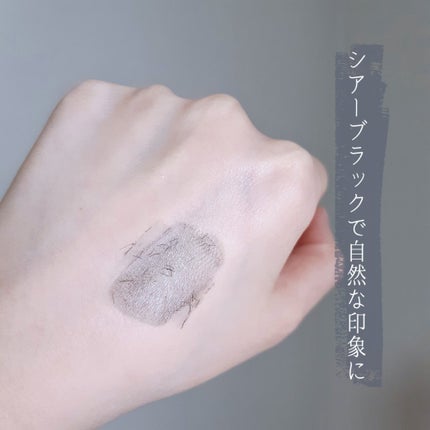 耐久カールマスカラ/CEZANNE/マスカラを使ったクチコミ(4枚目)