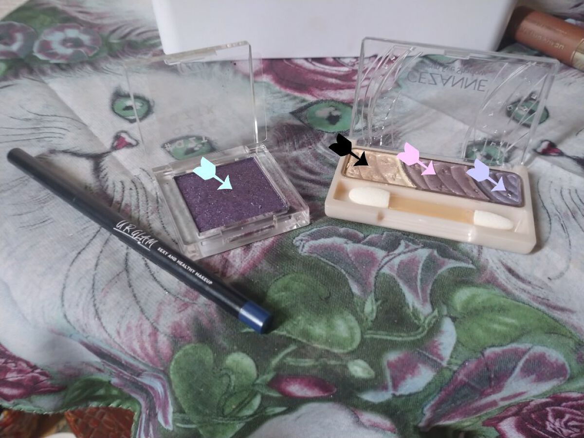 シングルアイシャドウ/aZTK/単色アイシャドウを使ったクチコミ（1枚目）