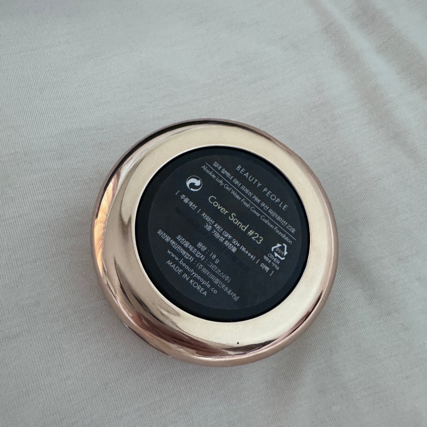 V3シャイニングファンデーション/SPICARE/クッションファンデーションを使ったクチコミ(2枚目)