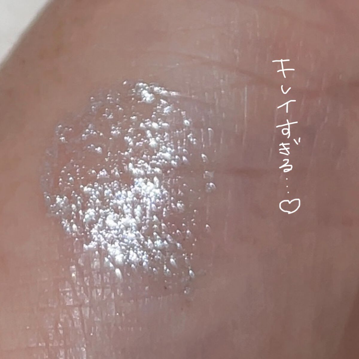 ダズリング ジェム マスカラ/BLEND BERRY/マスカラを使ったクチコミ(2枚目)