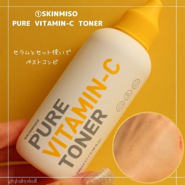 ピュアビタミンCトナー/SKINMISO/化粧水を使ったクチコミ（3枚目）