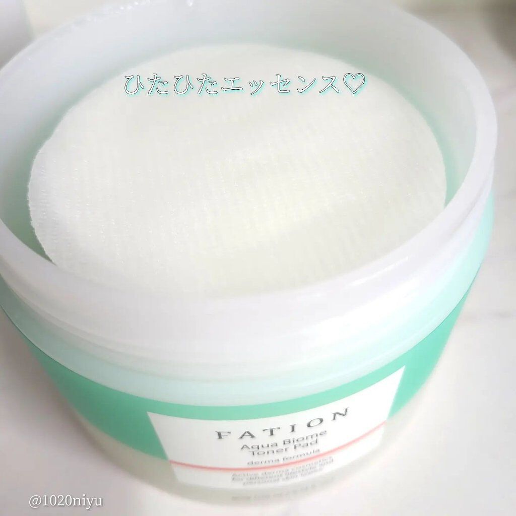 アクアバイオーム トナー パッド/FATION/トナーパッドを使ったクチコミ（3枚目）