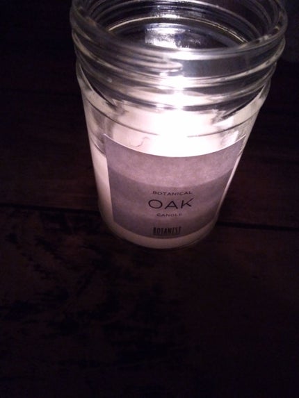 BOTANIST ボタニカルホリデーコフレ(ピュアイエロー)のクチコミ「ボタニスト 2019 コフレ
買っちゃいました~♡♡
キャンドルは毎晩のように使ってます♪.....」(2枚目)