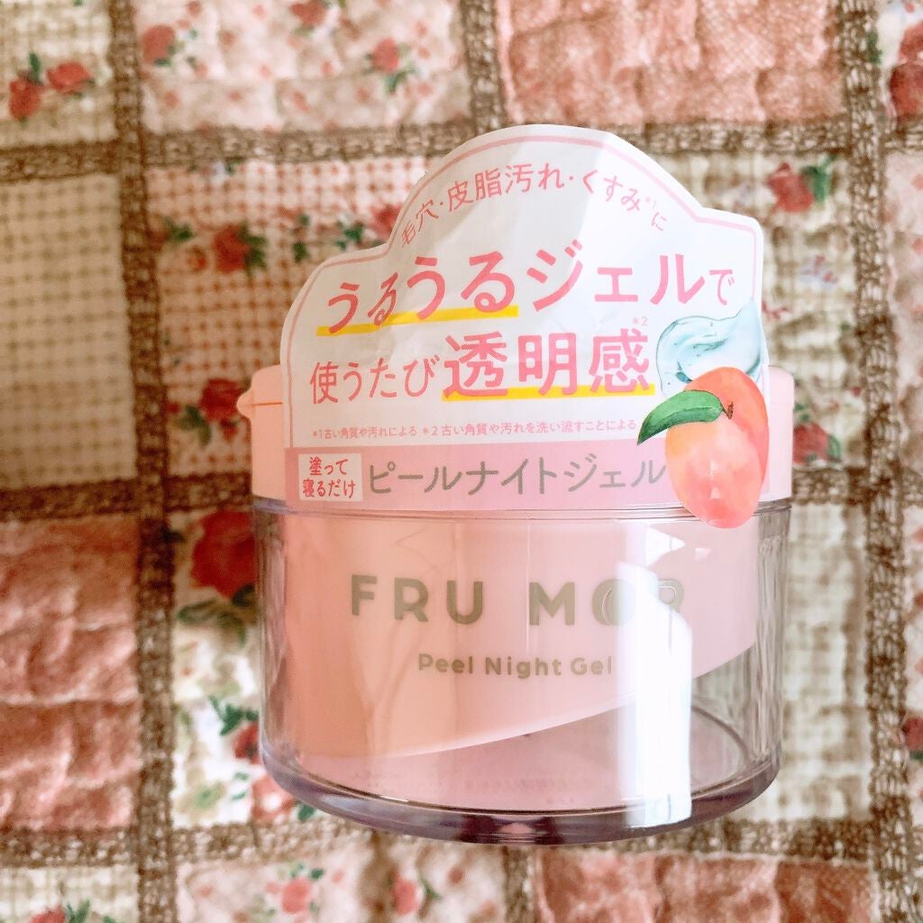フルモア ピールナイトジェル/FRU MOR/フェイスクリームを使ったクチコミ(1枚目)