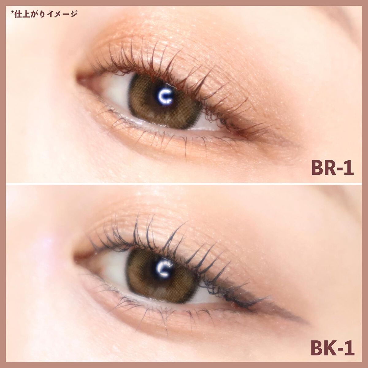 ラッシュフォーマーEX(クリア)/KATE/マスカラを使ったクチコミ(6枚目)