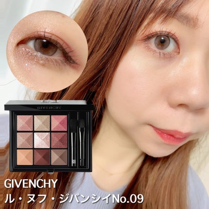 MD インスパイアロングラッシュ カーリングマスカラ/mude/マスカラを使ったクチコミ(1枚目)