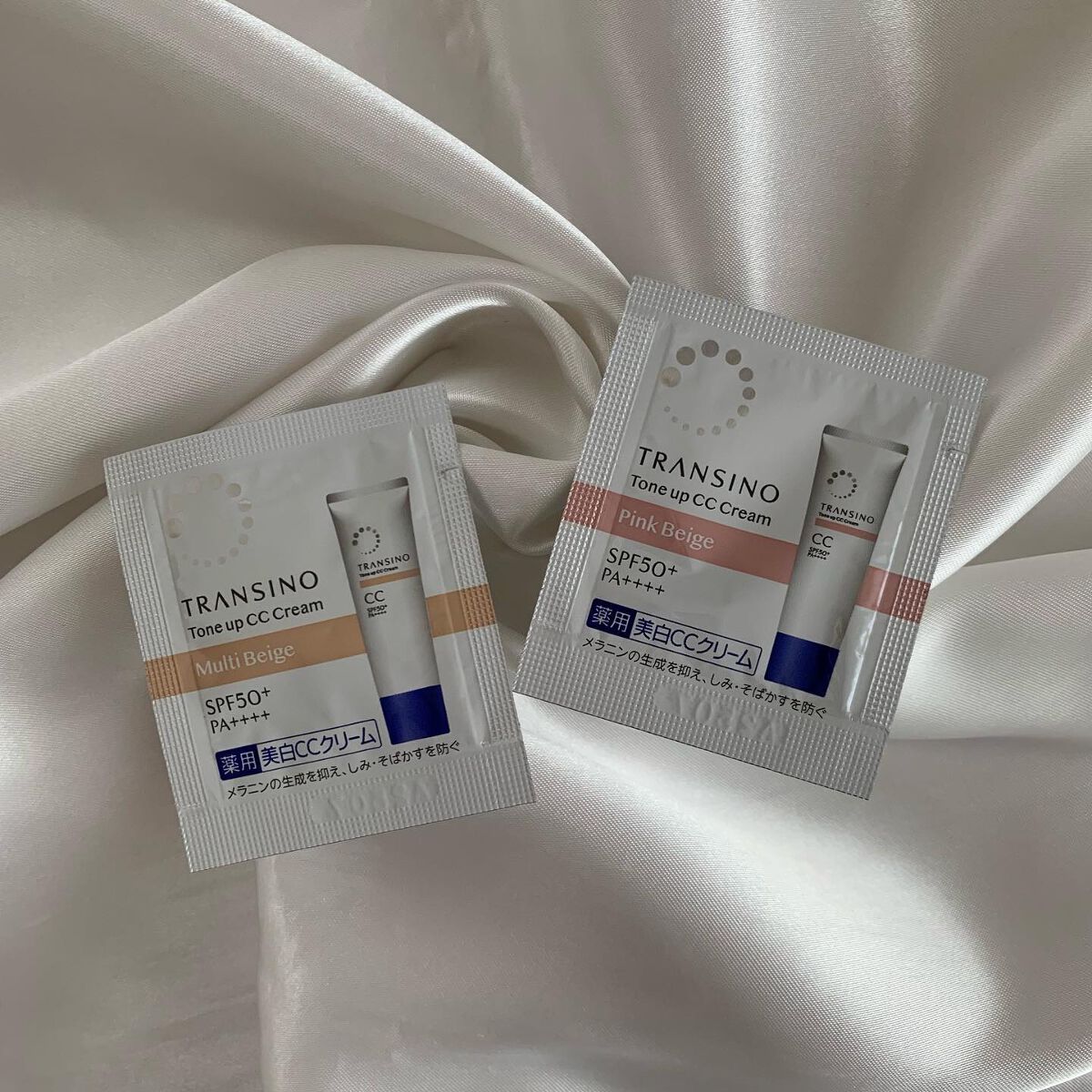 薬用メラノシグナルエッセンス/トランシーノ/美容液を使ったクチコミ(4枚目)