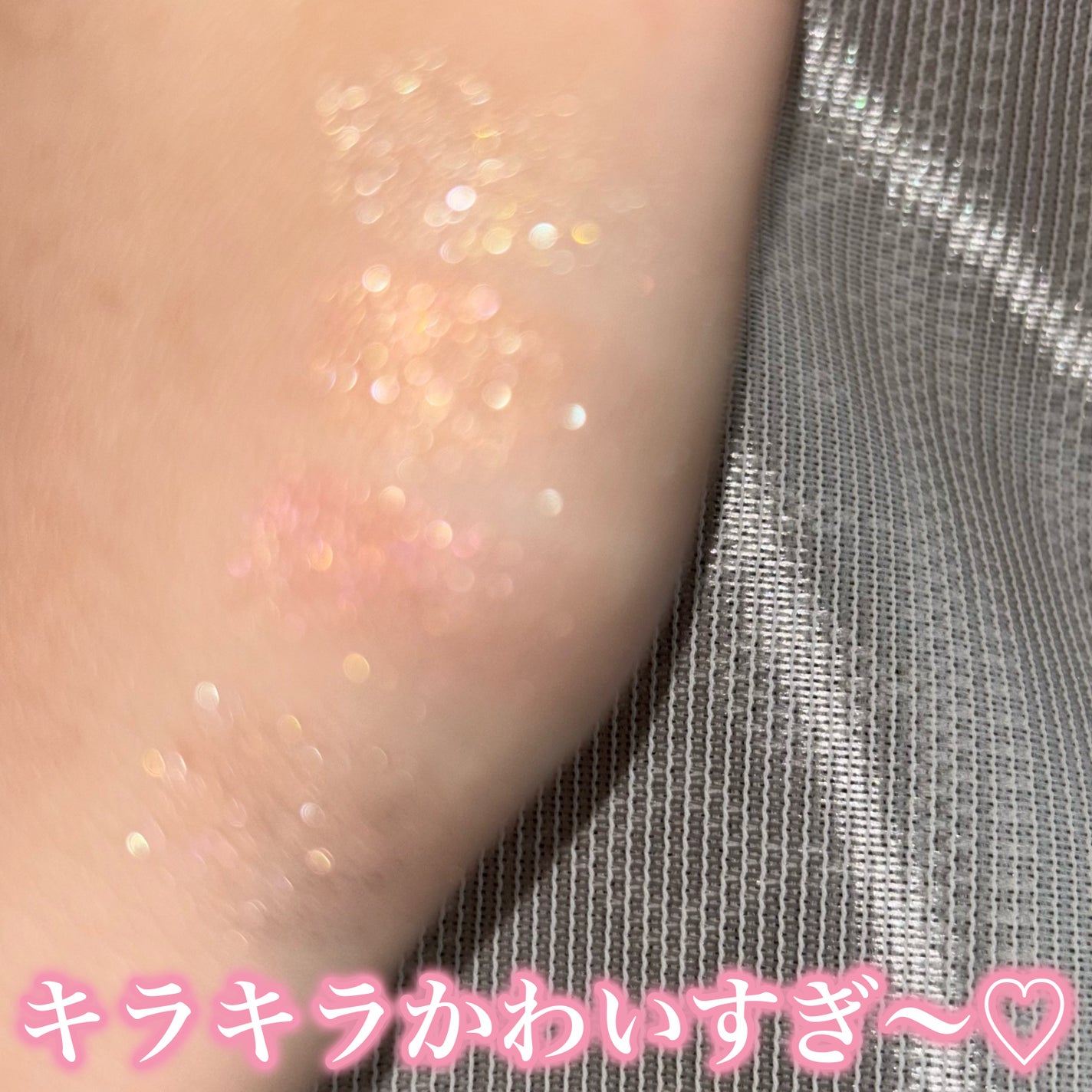 THE アイパレR/b idol/アイシャドウパレットを使ったクチコミ(5枚目)