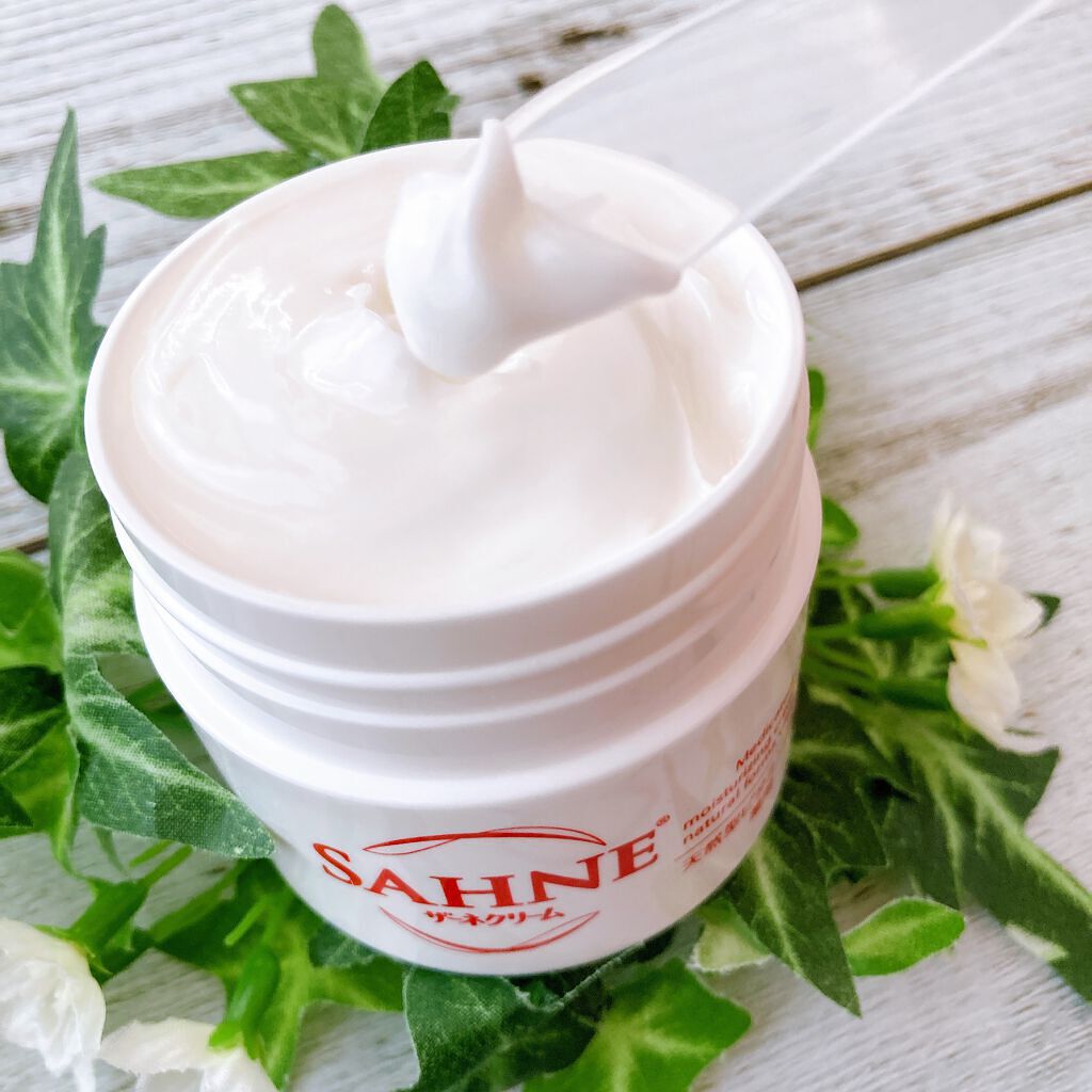 ザーネクリーム/ザーネ/ボディクリームを使ったクチコミ（2枚目）