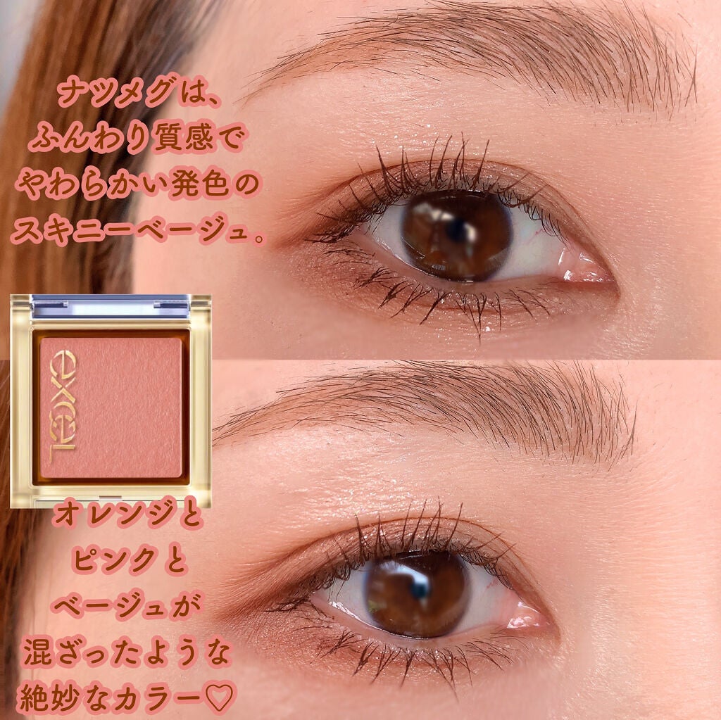 ノーズ&アイブロウパウダー/CEZANNE/パウダーアイブロウを使ったクチコミ(4枚目)