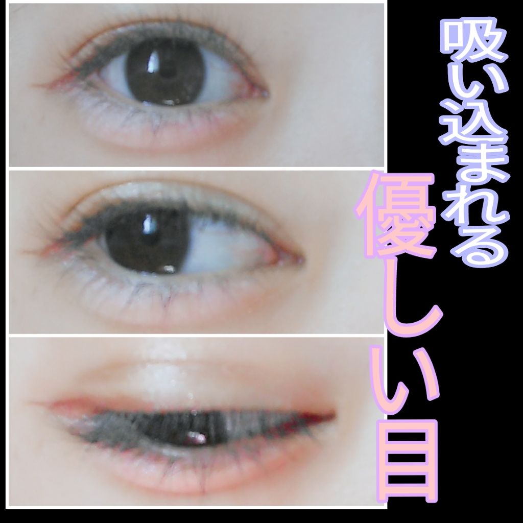 パーフェクトマルチアイズ/キャンメイク/アイシャドウパレットを使ったクチコミ（1枚目）