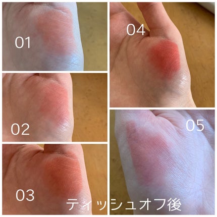 グロウ フィクシングティント/ETUDE/リップティントを使ったクチコミ(6枚目)