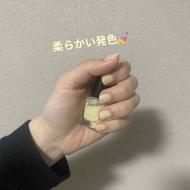 

【柔らかいカラー💅】


今回はキャンドゥで購入したシュガーネイル💅

いつ買ったのか覚えてないですが…
久々に塗ってみました☺️


久々だったからかな、
塗りにくかった、、
なかなか爪に乗らない