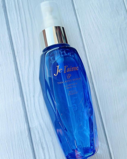 iP タラソリペアイルミネートヘアオイル/Je l'aime/ヘアオイルを使ったクチコミ(1枚目)