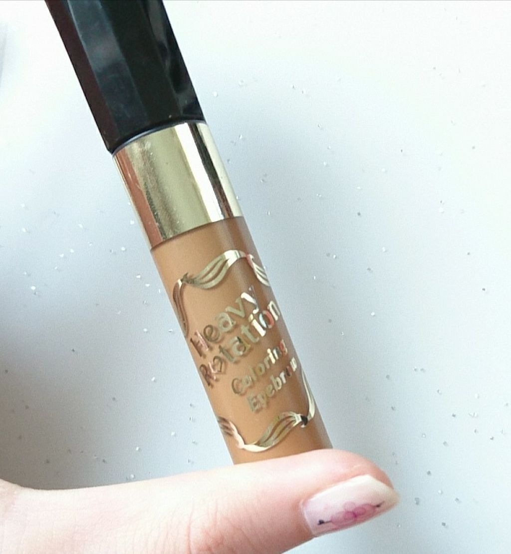 カラーリングアイブロウ/ヘビーローテーション/眉マスカラを使ったクチコミ(1枚目)