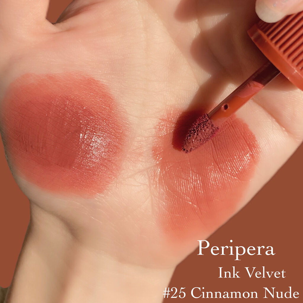 インク ベルベット 25 シナモン ヌード(CINNAMON NUDE)/PERIPERA/口紅を使ったクチコミ（2枚目）