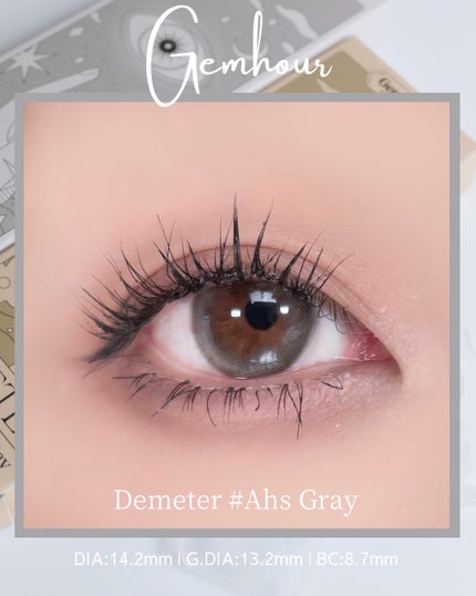 DEMETER/Gemhour lens/カラーコンタクトレンズを使ったクチコミ(5枚目)