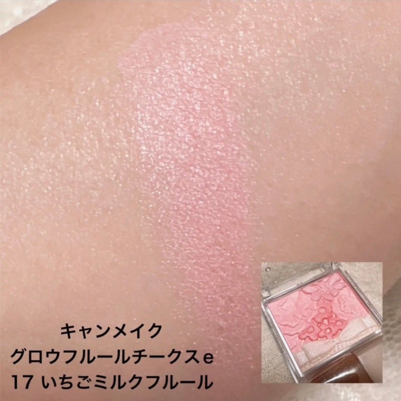 クリームチーク/キャンメイク/ジェル・クリームチークを使ったクチコミ(4枚目)