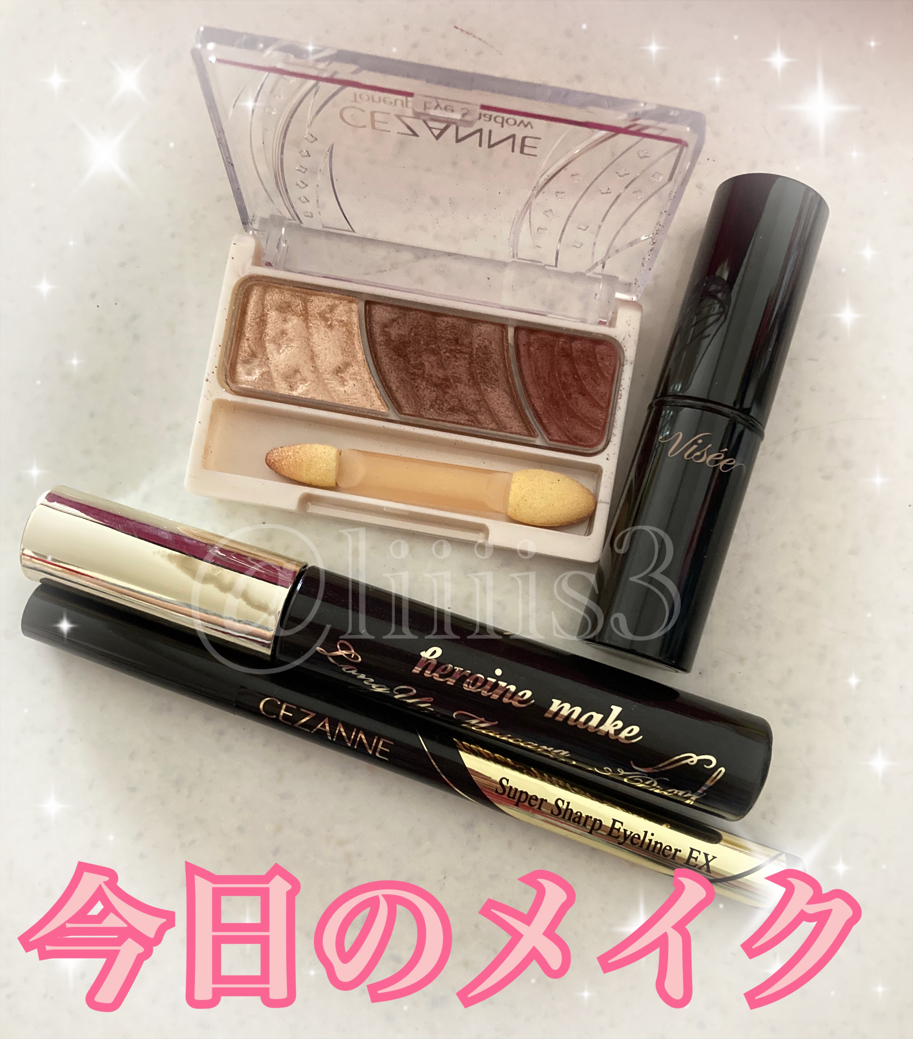 トーンアップアイシャドウ/CEZANNE/アイシャドウパレットを使ったクチコミ（1枚目）