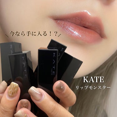 リップシェイプメイカー/KATE/リップライナーを使ったクチコミ（1枚目）