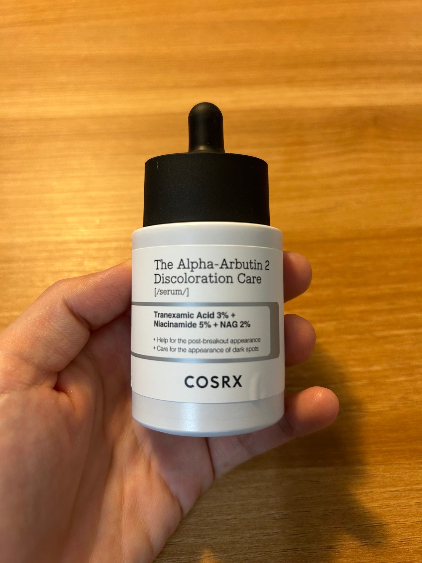 RXザ・アルファアルブチン2 ニキビ跡ケアセラム/COSRX/美容液を使ったクチコミ(1枚目)