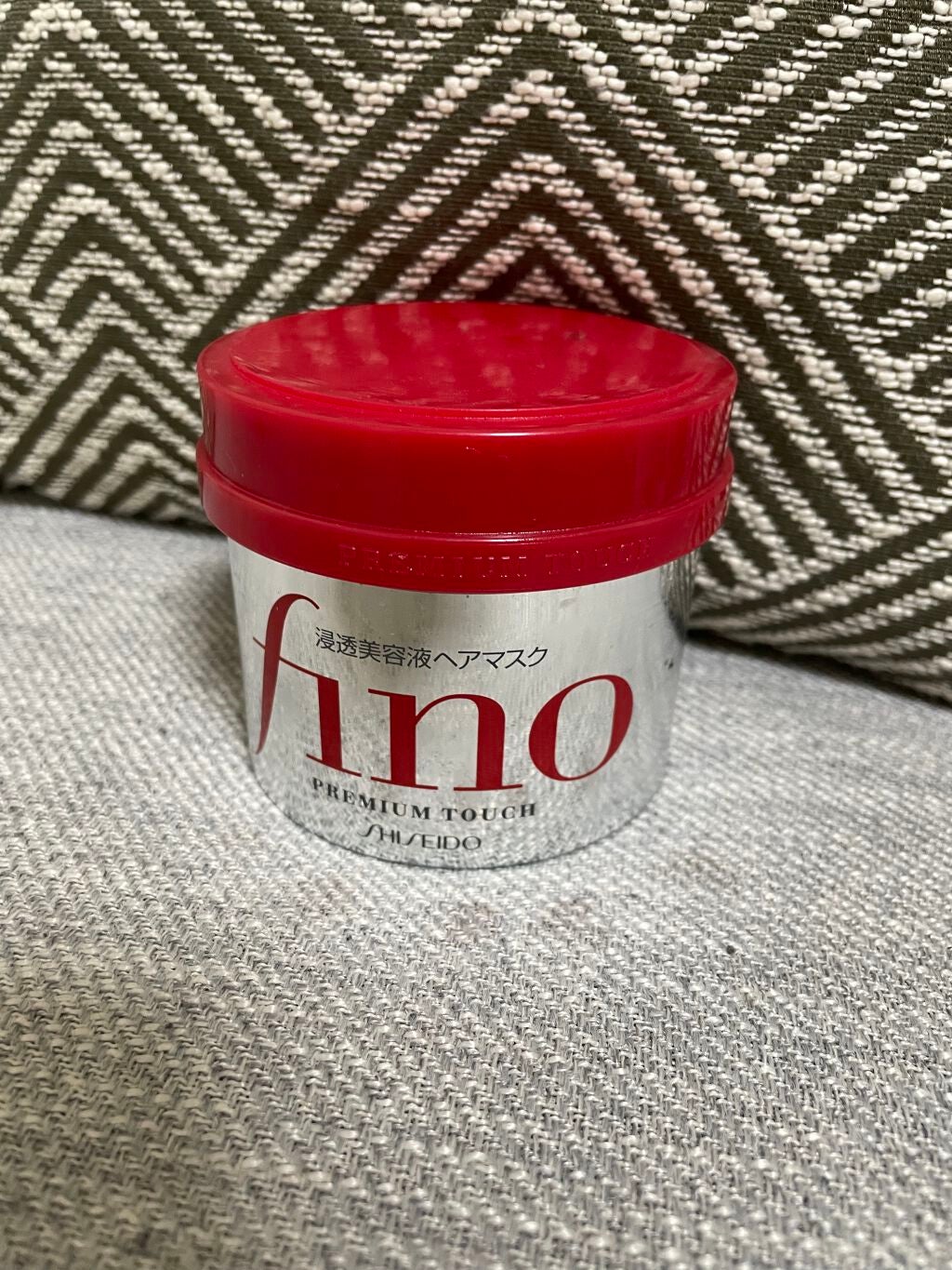 フィーノ プレミアムタッチ 濃厚美容液ヘアマスク/フィーノ/ヘアマスク・ヘアパックを使ったクチコミ(1枚目)