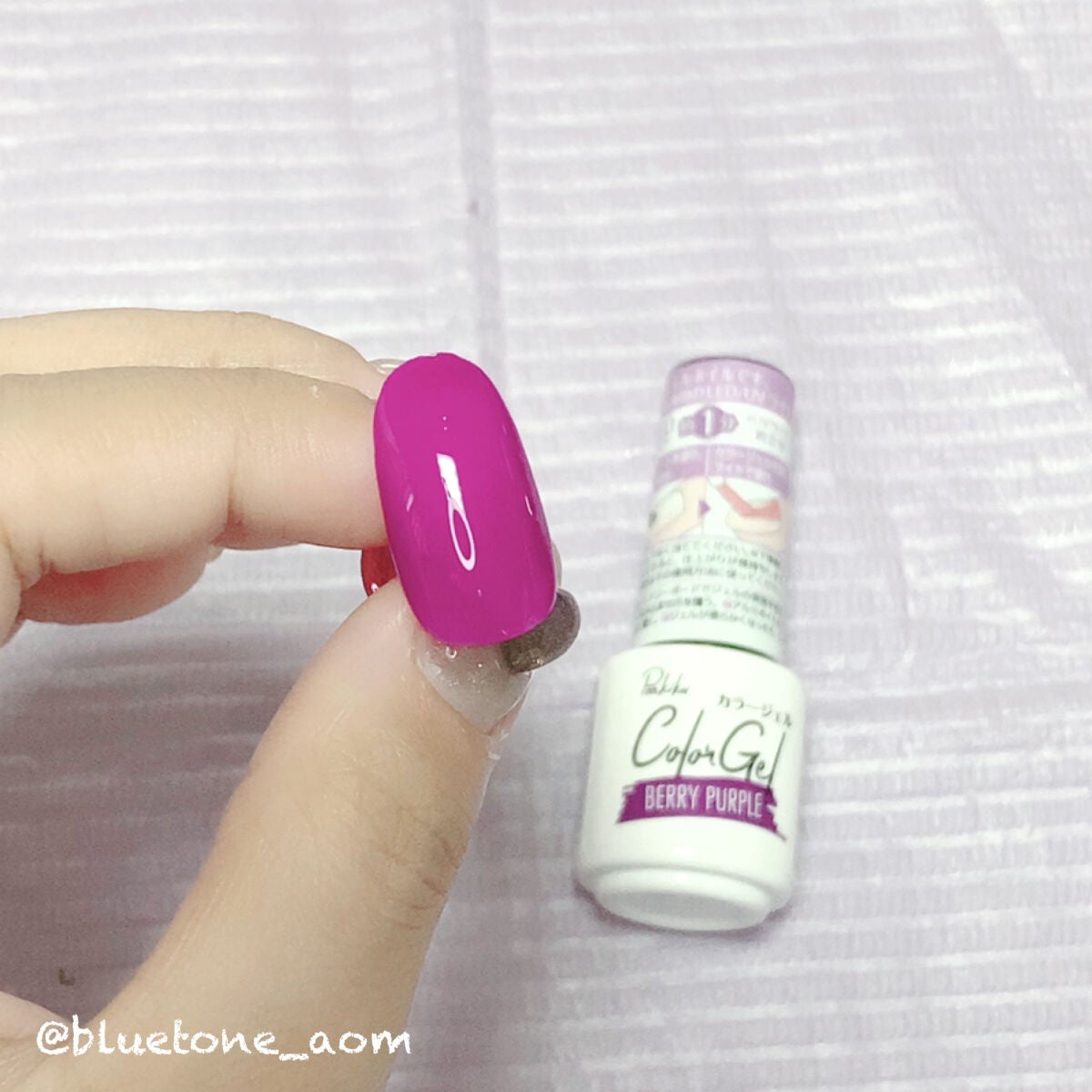 パル カラージェル/キャンドゥ/ジェルネイルを使ったクチコミ(3枚目)