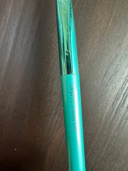 「密着アイライナー」クリームペンシル/デジャヴュ/ペンシルアイライナーを使ったクチコミ(1枚目)