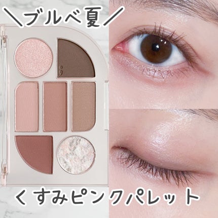 シンプレイン アイパレット/Sim;plain/アイシャドウパレットを使ったクチコミ(1枚目)