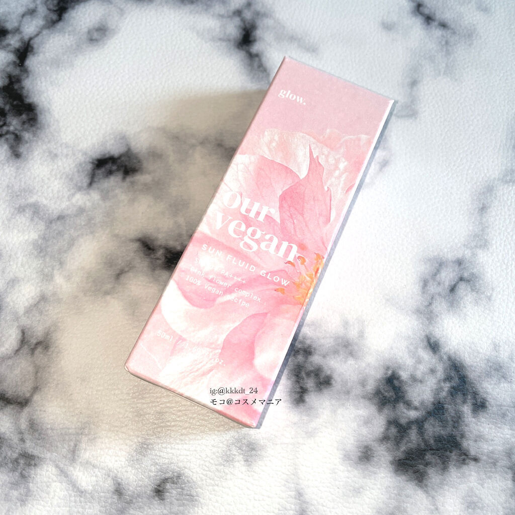 アワーヴィーガン サンプルイド グロー/manyo/化粧下地を使ったクチコミ（2枚目）