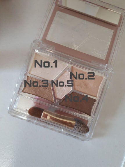 【旧品】パーフェクトスタイリストアイズ/キャンメイク/アイシャドウパレットを使ったクチコミ(2枚目)