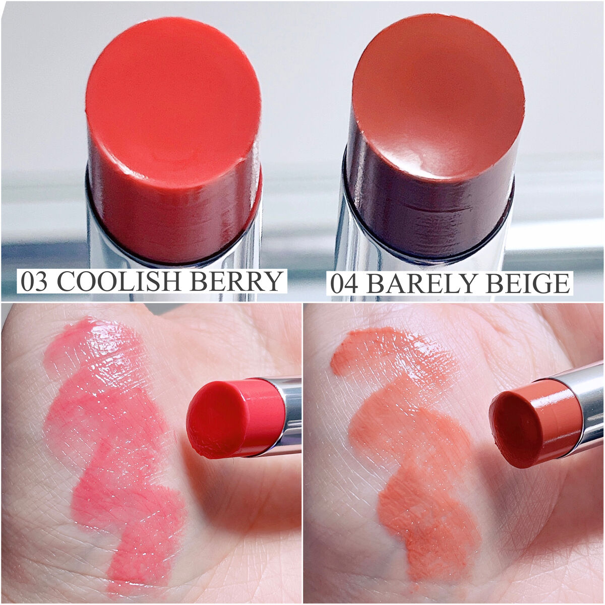 デュイジェルグレーズスティック/wakemake/口紅を使ったクチコミ（2枚目）