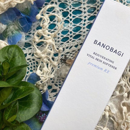 リジュブネイティング バイタルソフナー/BANOBAGI/ブースター・導入液を使ったクチコミ(9枚目)