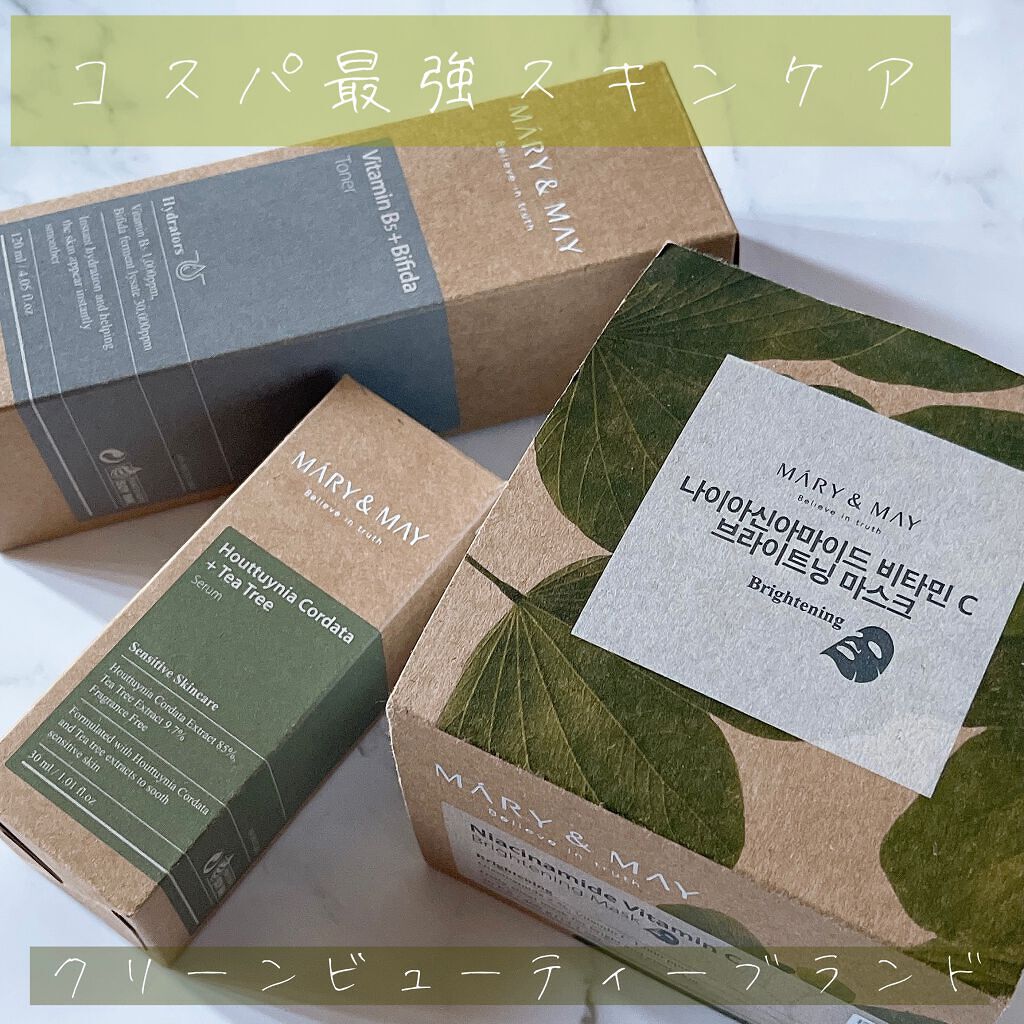 ドクダミ+ティーツリーエキスセラム/MARY&MAY/美容液を使ったクチコミ(1枚目)