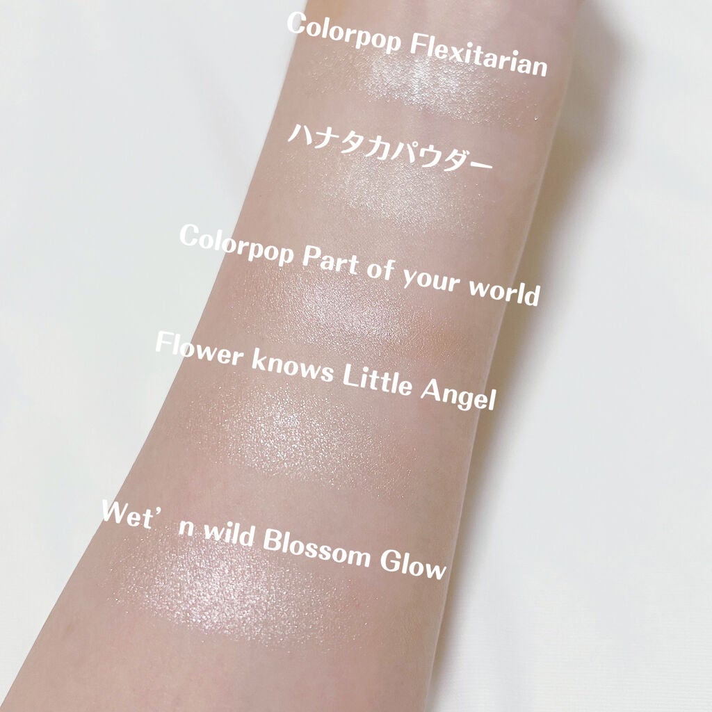 エルファー ハナ高パウダー/DAISO/ルースパウダーを使ったクチコミ(2枚目)