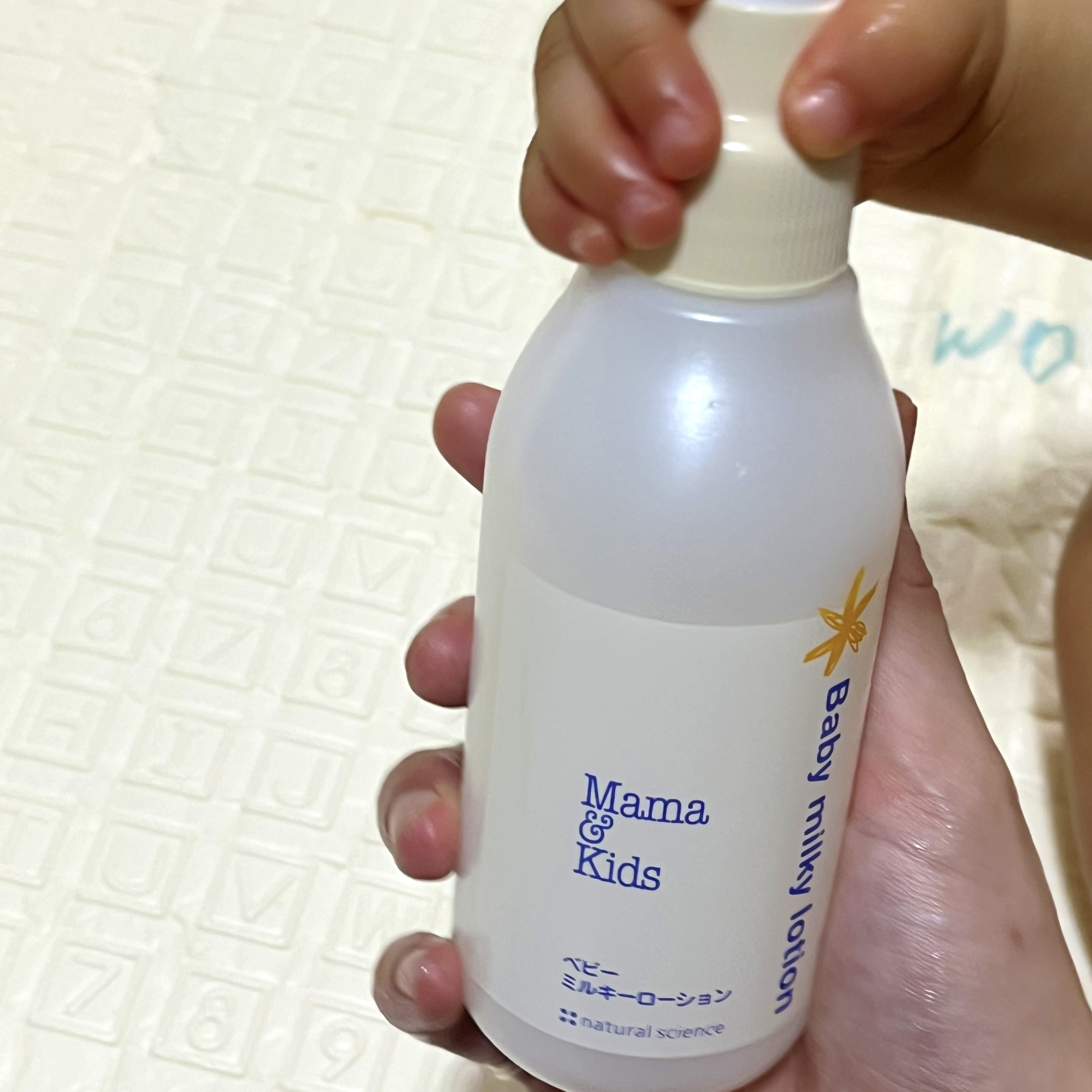 ママ&キッズ ベビーミルキーローション 150ml/ナチュラルサイエンス/ボディローションを使ったクチコミ（2枚目）
