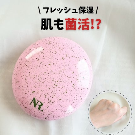 PROBIOエッセンスクッション/ネイチャーリパブリック/クッションファンデーションを使ったクチコミ(1枚目)