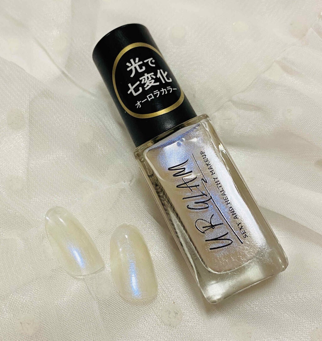 UR GLAM COLOR NAIL SELECTION/U R GLAM/マニキュアを使ったクチコミ(2枚目)