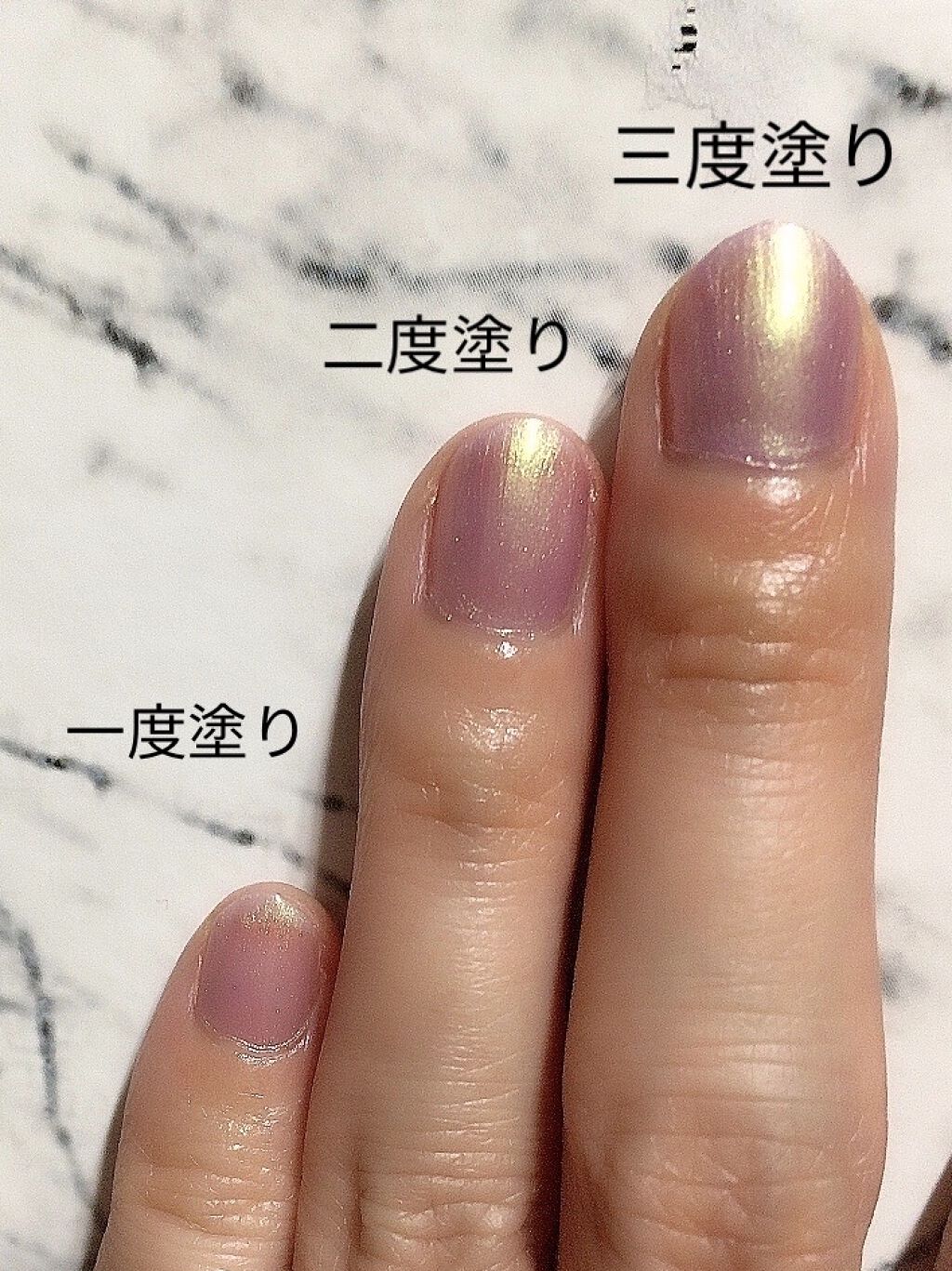 ネイル エナメル/ちふれ/マニキュアを使ったクチコミ（2枚目）