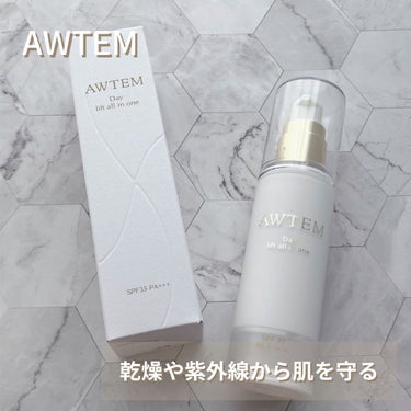 デイ リフトオールインワン（朝⽤クリーム）/AWTEM/オールインワン化粧品を使ったクチコミ（1枚目）