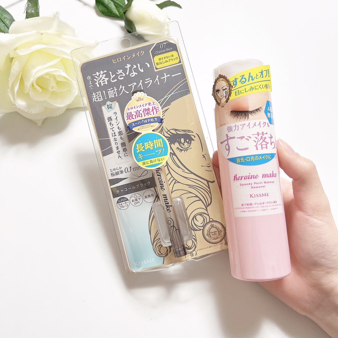 プライムリキッドアイライナー リッチキープ/ヒロインメイク/リキッドアイライナーを使ったクチコミ(1枚目)