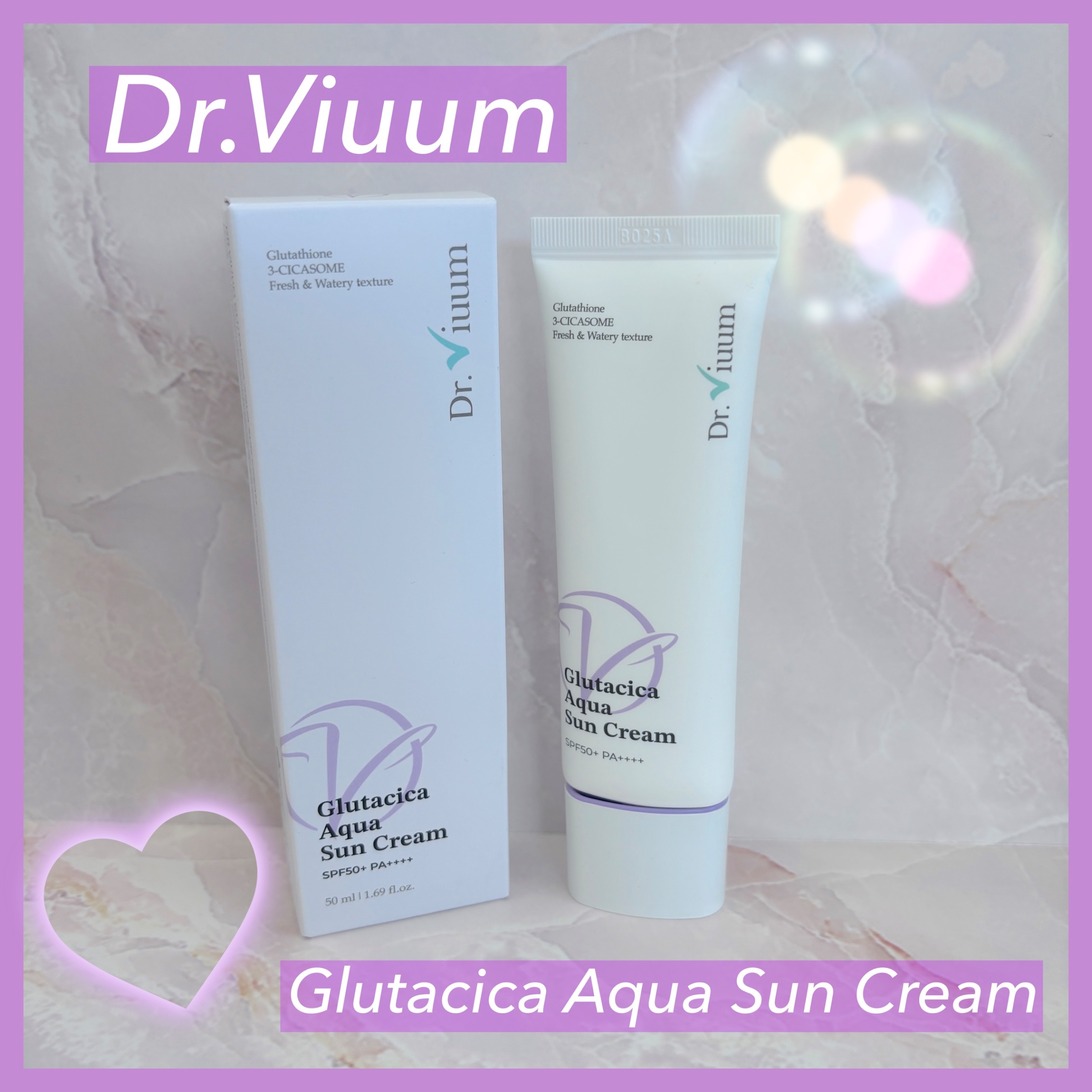 グルタシカ Aサンクリーム/Dr.Viuum/日焼け止めクリームを使ったクチコミ（1枚目）