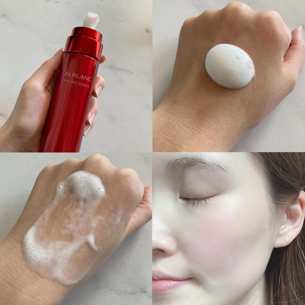 薬用ファーストエッセンス/ALBLANC/ブースター・導入液を使ったクチコミ（2枚目）
