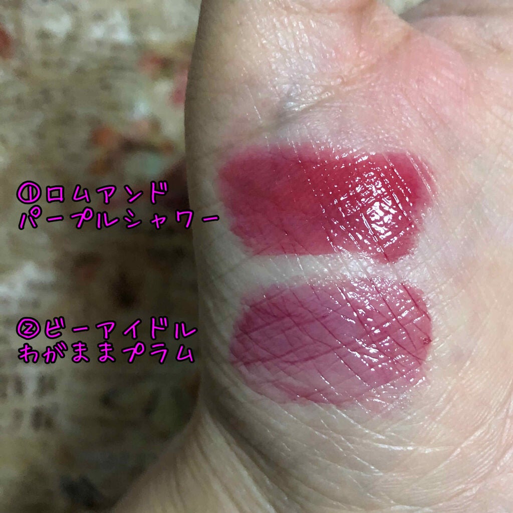 オペラ リップティント N/OPERA/リップティントを使ったクチコミ(6枚目)