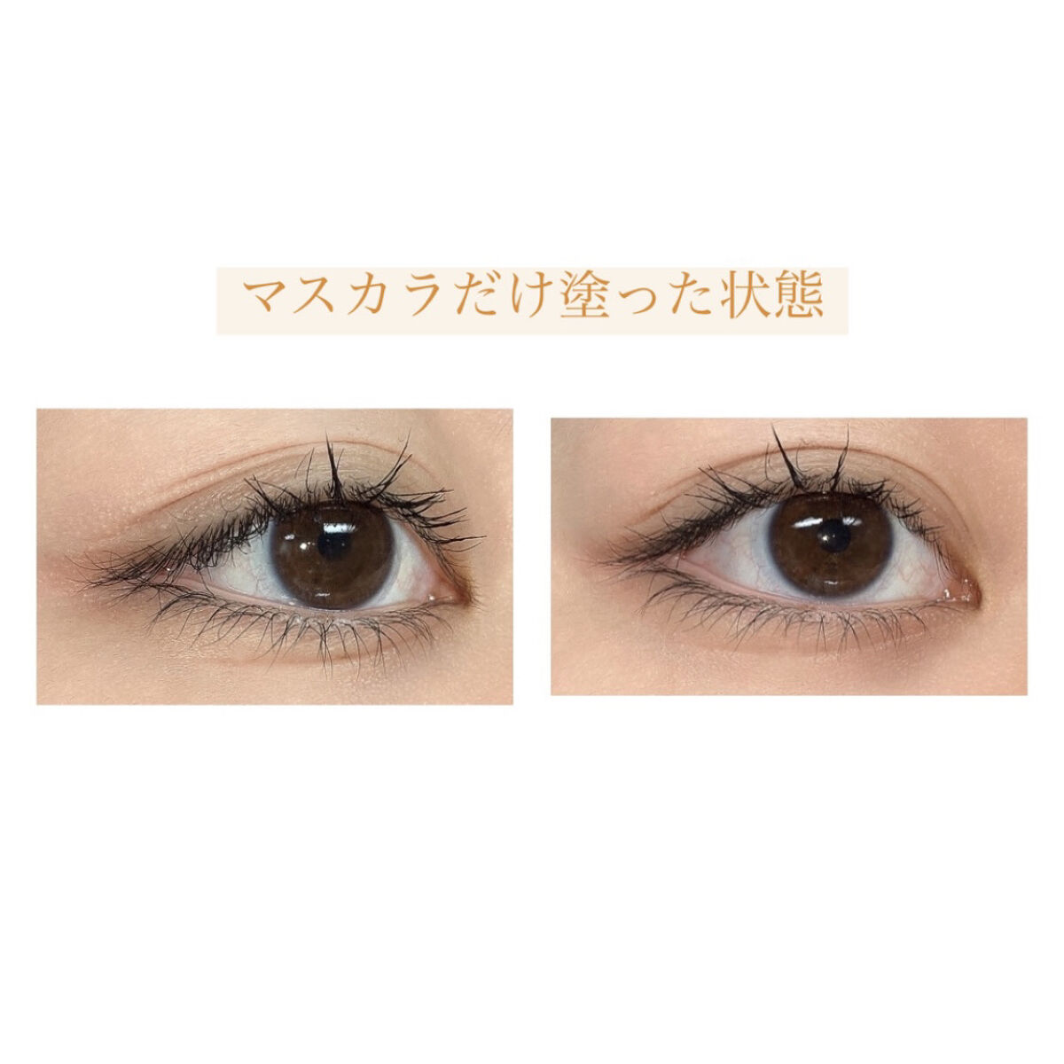 スキニーリッチシャドウ/excel/アイシャドウパレットを使ったクチコミ（2枚目）