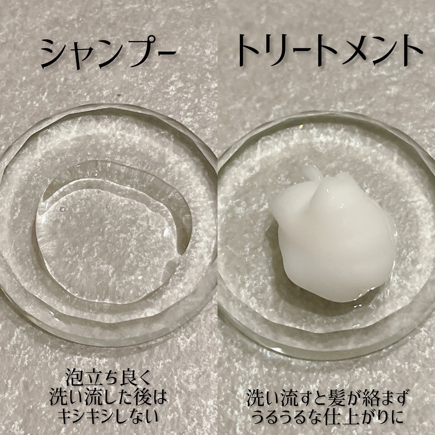 ミラクルズ うるおいブースト シャンプー/トリートメント/パンテーン/市販シャンプーを使ったクチコミ(2枚目)