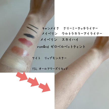 クレンジングバームV/CLAYGE/クレンジングバームを使ったクチコミ(2枚目)